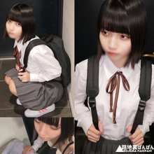 RURA-061/rura061のメインビジュアル