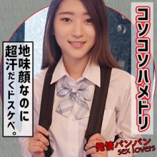 RURA-089/rura089のメインビジュアル