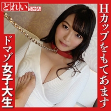 SACZ-082/sacz082のメインビジュアル