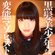 SACZ-260/sacz260のメインビジュアル
