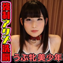 SACZ-289/sacz289のメインビジュアル