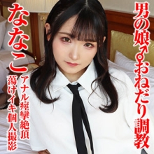 SACZ-390/sacz390のメインビジュアル
