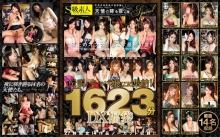 SATD-003/satd00003のメインビジュアル