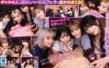 SAVR-751/savr00751のメインビジュアル