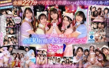 SAVR-862/savr00862のメインビジュアル