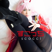SCOH-031/scoh031のメインビジュアル