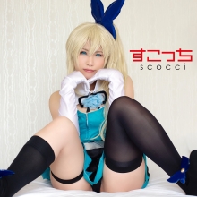 SCOH-032/scoh032のメインビジュアル