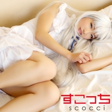 SCOH-048/scoh048のメインビジュアル