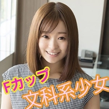 SCUTE-1002/scute1002のメインビジュアル