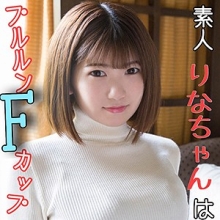 SCUTE-1010/scute1010のメインビジュアル