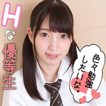 SCUTE-1015/scute1015のメインビジュアル