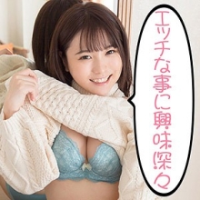 SCUTE-1022/scute1022のメインビジュアル