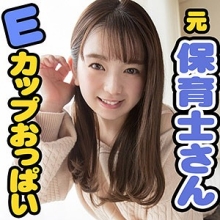 SCUTE-1043/scute1043のメインビジュアル