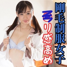 SCUTE-1083/scute1083のメインビジュアル