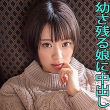SCUTE-1107/scute1107のメインビジュアル