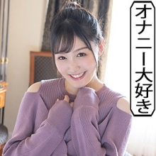 SCUTE-1108/scute1108のメインビジュアル