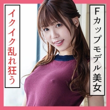 SCUTE-1157/scute1157のメインビジュアル