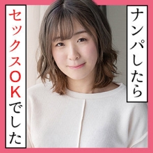 SCUTE-1161/scute1161のメインビジュアル