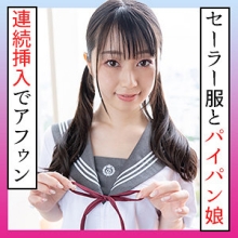 SCUTE-1195/scute1195のメインビジュアル