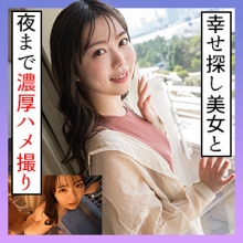 SCUTE-1262/scute1262のメインビジュアル