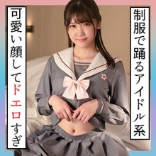 SCUTE-1295/scute1295のメインビジュアル