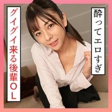 SCUTE-1309/scute1309のメインビジュアル