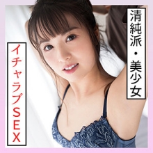 SCUTE-1324/scute1324のメインビジュアル
