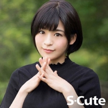 SCUTE-873/scute873のメインビジュアル