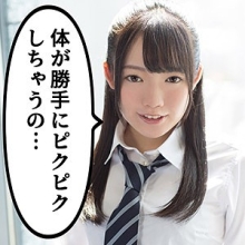 SCUTE-974/scute974のメインビジュアル
