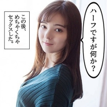 SCUTE-978/scute978のメインビジュアル