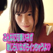 SCUTE-982/scute982のメインビジュアル
