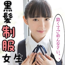 SCUTE-996/scute996のメインビジュアル