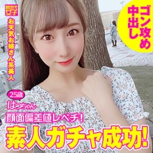 SDJ-023/sdj023のメインビジュアル