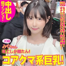 SDJ-028/sdj028のメインビジュアル