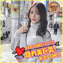 SDJ-035/sdj035のメインビジュアル