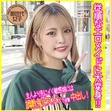 SDJ-038/sdj038のメインビジュアル