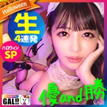 SGK-050/sgk050のメインビジュアル