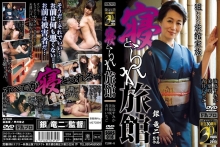 SGRS-016/sgrs00016のメインビジュアル