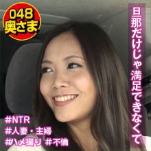 SHIH-111/shih111のメインビジュアル