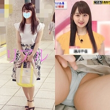 SHINKI-035/shinki035のメインビジュアル