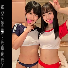SHINKI-083/shinki083のメインビジュアル