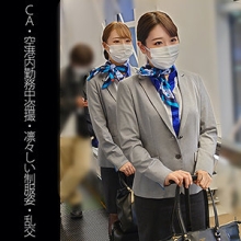 SHINKI-124/shinki124のメインビジュアル