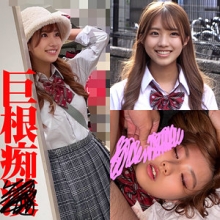 SHINKI-207/shinki207のメインビジュアル