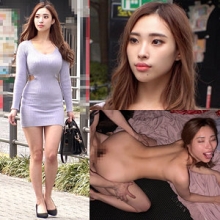 SHINKI-232/shinki232のメインビジュアル