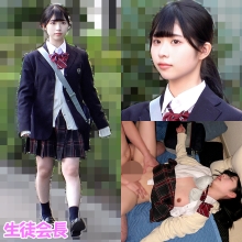 SHINKI-259/shinki259のメインビジュアル
