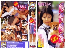 SHK-000/shk021のメインビジュアル