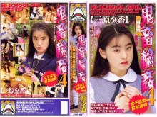 SHK-000/shk027のメインビジュアル