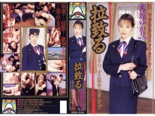 SHK-000/shk038のメインビジュアル