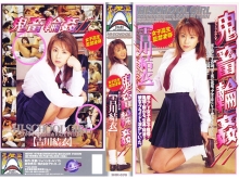 SHK-000/shk070のメインビジュアル