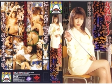 SHK-000/shk112のメインビジュアル